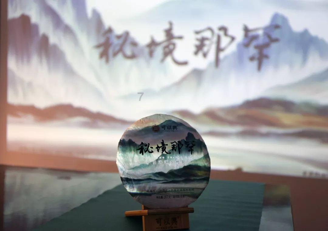 高校时尚女孩