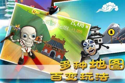 上古世纪