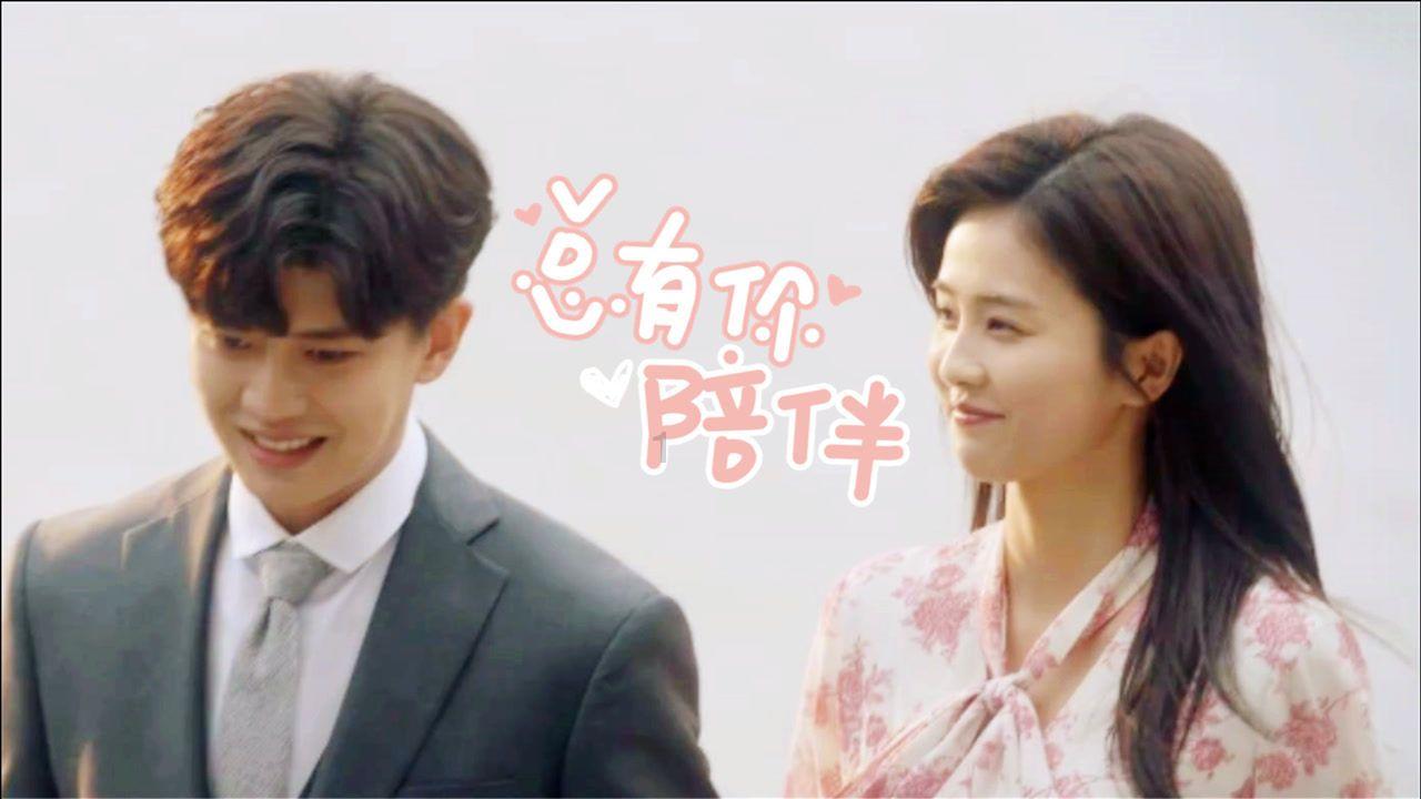 解疑答惑,你好 你找到私服了吗有问必答平台