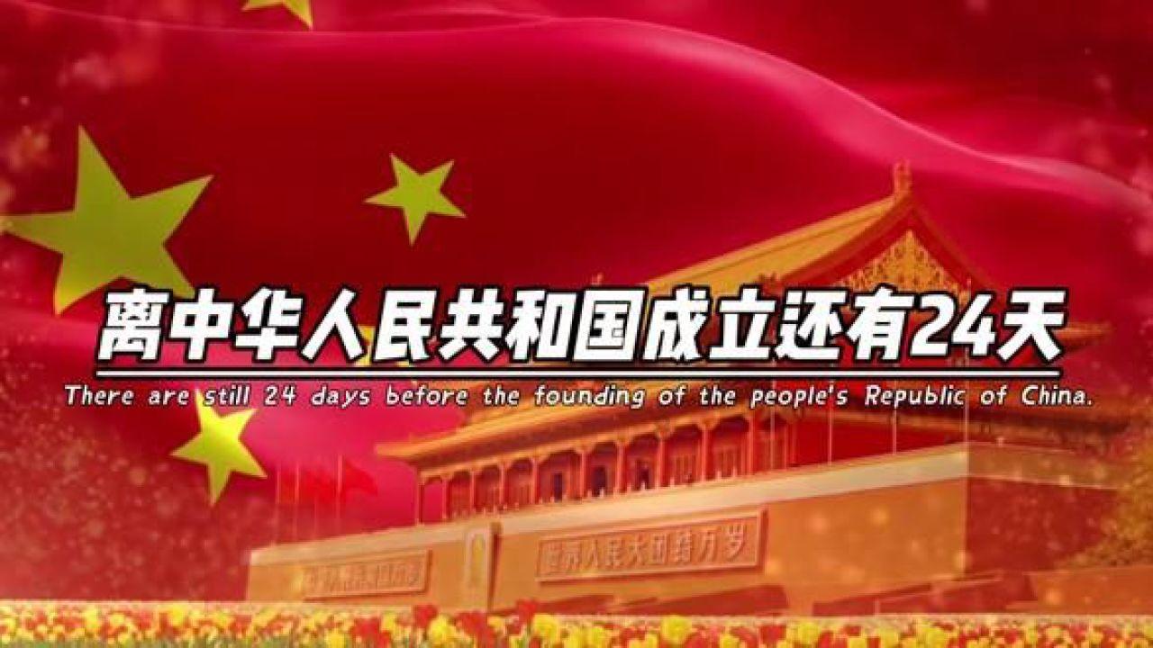 什么角什么嵘游戏画面