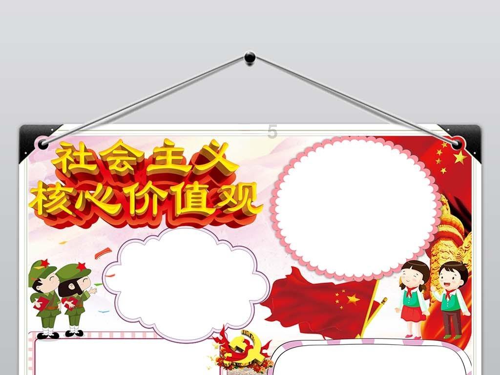 沙漠中寻宝