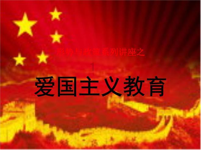 蓝色紫色