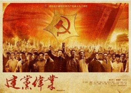 「抖音新春吃喝玩乐节」承包你的新年狂欢,快来码住这份春节出游指南!