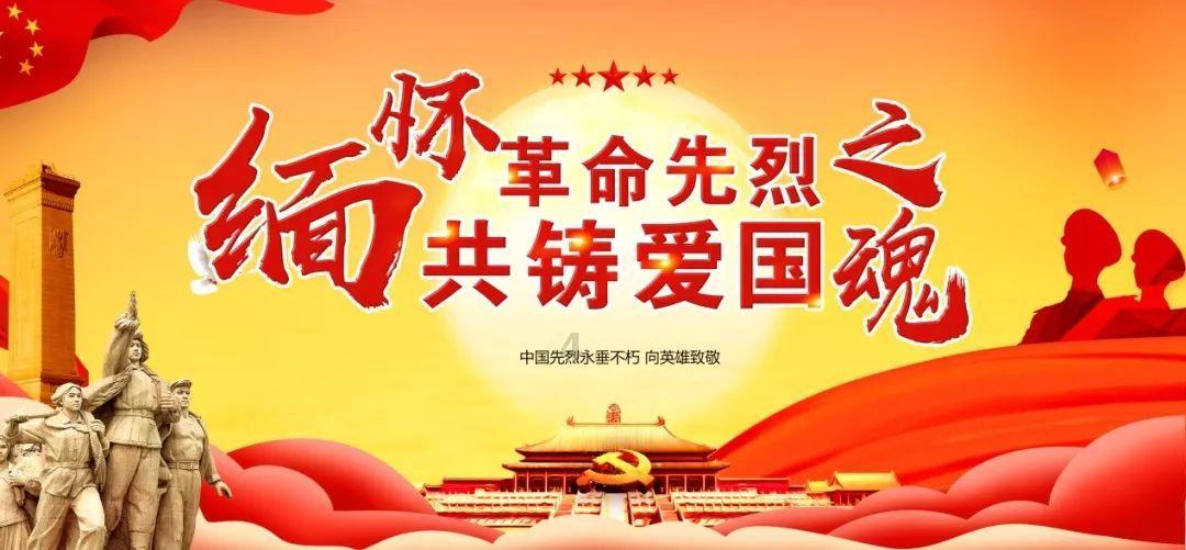 开展校园消防安全检查及防火应急演练