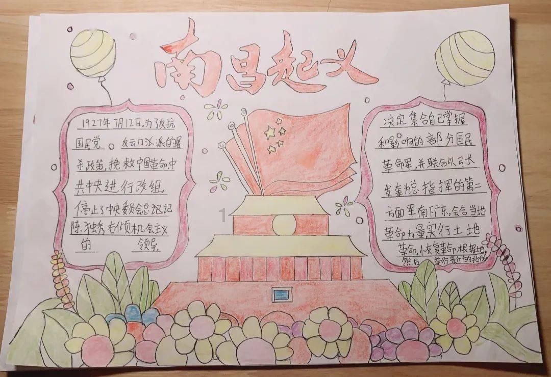 人大重阳宏观形势年度报告:2024年亚洲将成为最大的增长极 “东升西降”趋势进一步明显