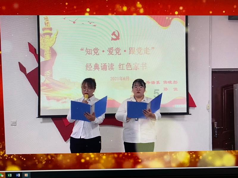 深入了解硫化氢和氢氧化钠反应方程式是什么?的知识星球平台