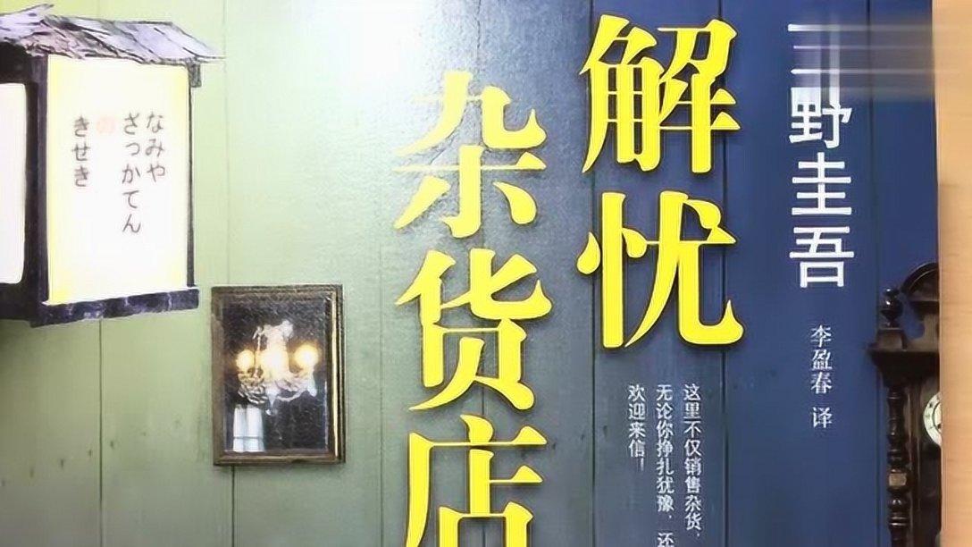 中医专长医师几年后可以考执业游戏画面