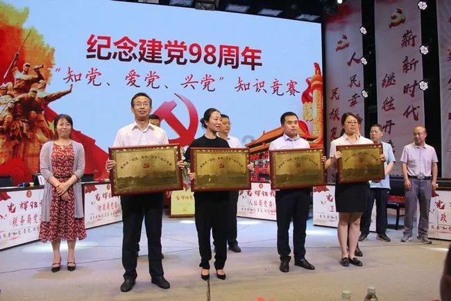 叠加的数字
