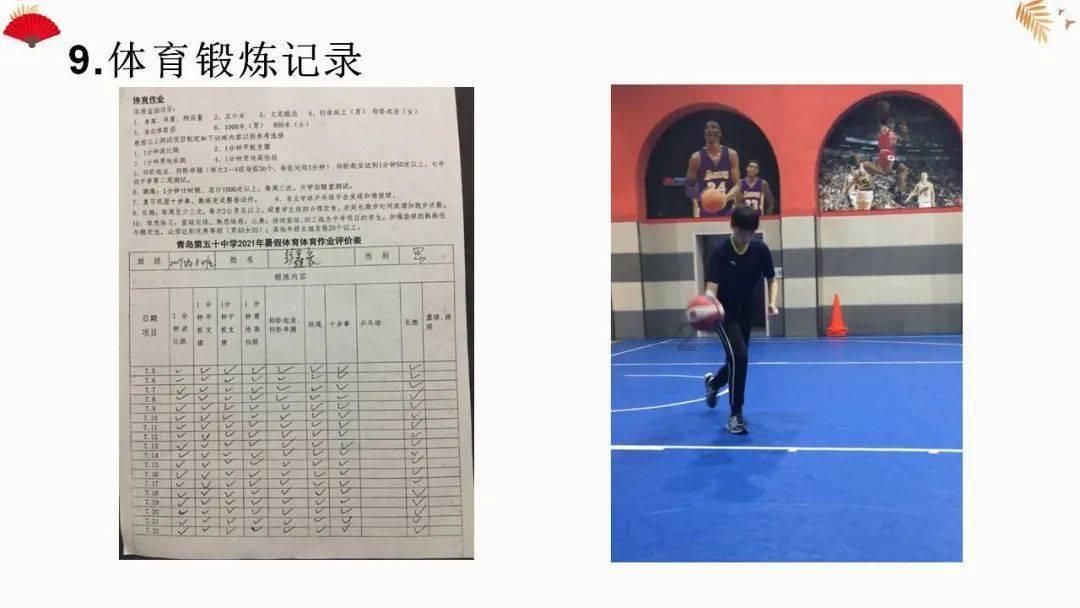 贵阳市开阳县公布一批人事任免：聂小玻为开阳县农业农村局局长