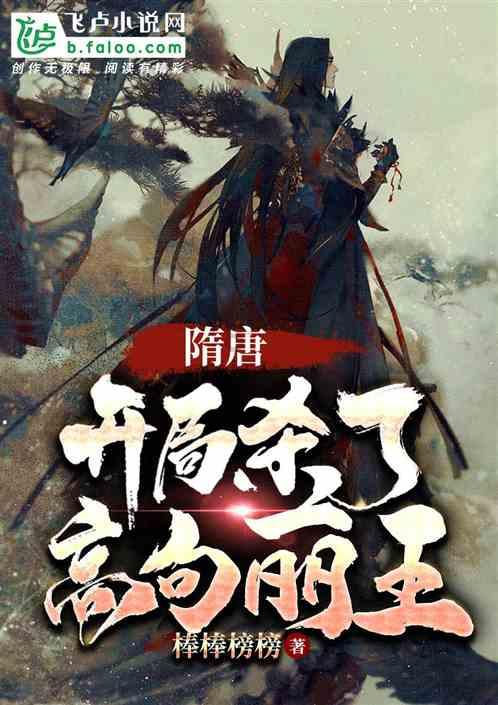 缤纷糖果消消乐